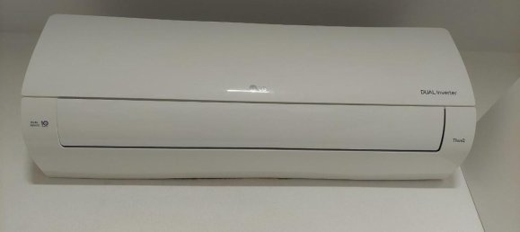 3-Zimmer Wohnung in Carrara, Italy, Nr. 43494 10