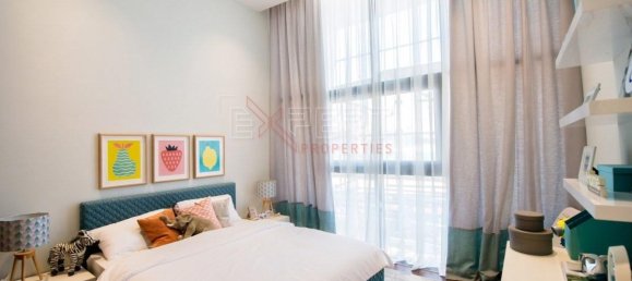 Квартира с 1 спальней в Al Jaddaf, ОАЭ № 7932 11