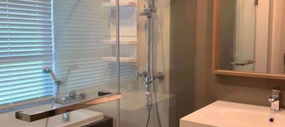 2 bedrooms Condo in Huai Khwang, Thailand No. 9768 8