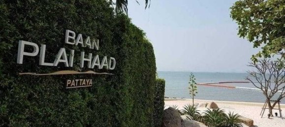 1 bedroom Condo in Pattaya, Thailand No. 22275 3