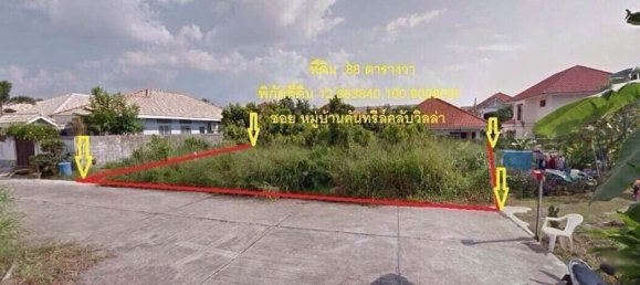 Land for sale in Pattaya, Chonburi, Eastern Thailand, Thailand № 59243 5