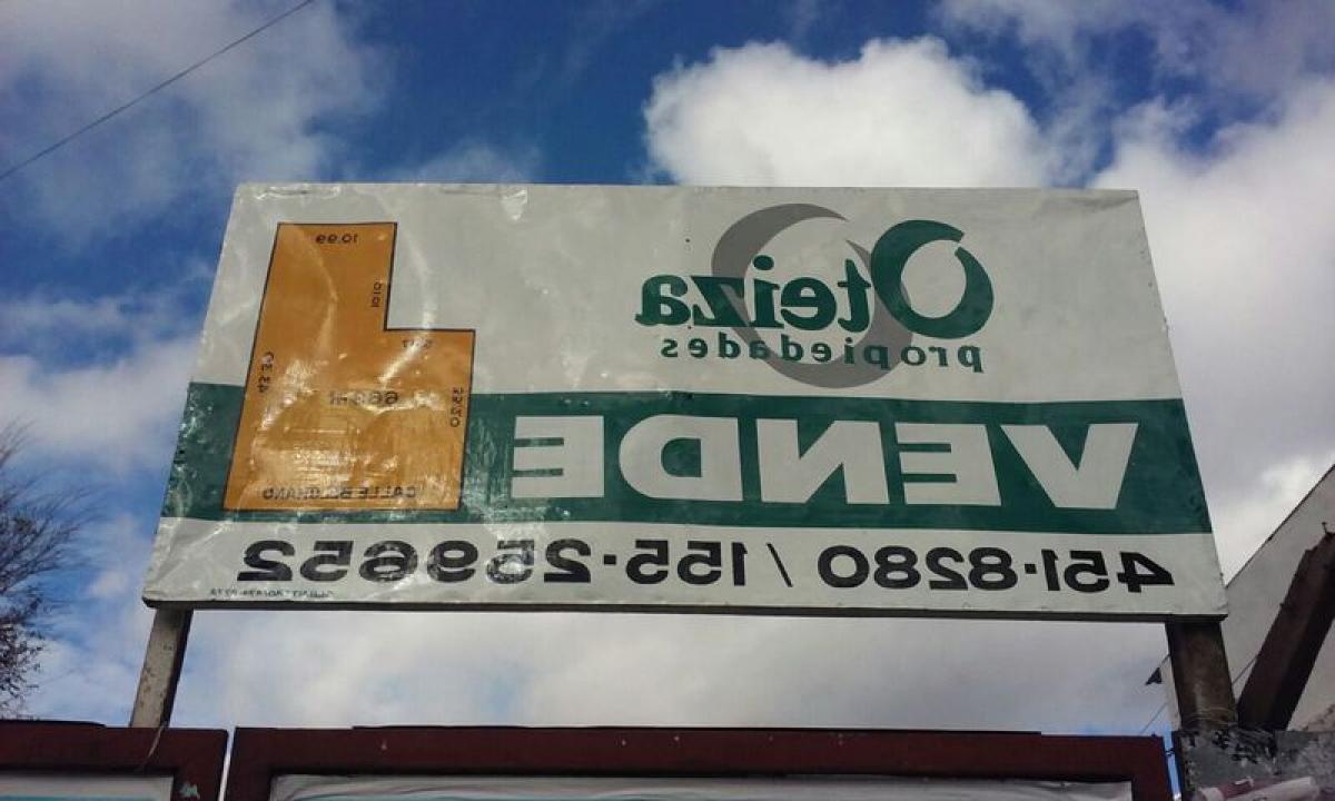 Земельный участок в Мар-дель-Плата, Аргентина № 115400