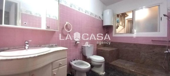 Таунхаус с 4 спальнями в Гранольерс, Испания № 156067 17