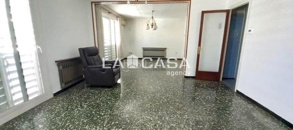 Таунхаус с 4 спальнями в Гранольерс, Испания № 156067 9