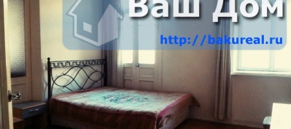 Квартира с 3 спальнями в Баку, Азербайджан № 386 10