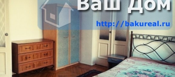 Квартира с 3 спальнями в Баку, Азербайджан № 386 21