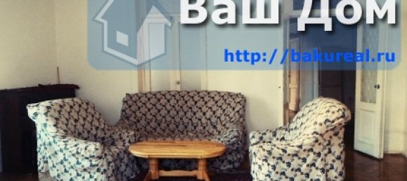 Квартира с 3 спальнями в Баку, Азербайджан № 386 6