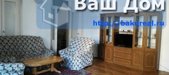 Квартира с 3 спальнями в Баку, Азербайджан № 386 5