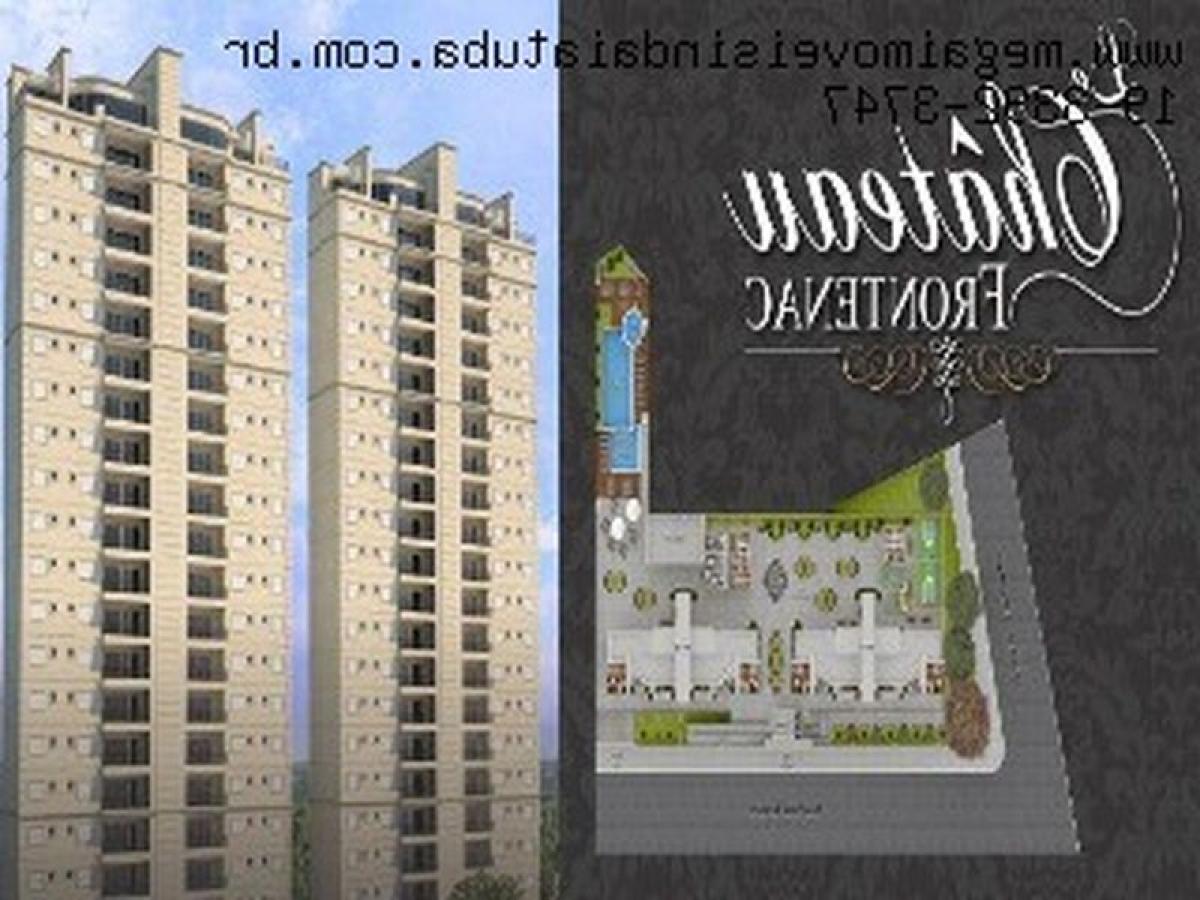 3 chambres Appartement à Sao Paulo, Brazil No. 508697