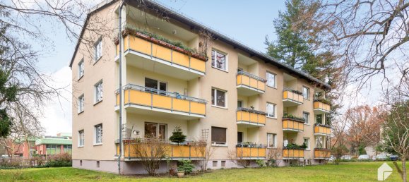 Квартира с 1 спальней в Ланквиц, Германия № 44479 13