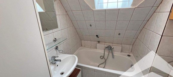 Квартира с 2 комнатами в Линц, Австрия № 249984 10