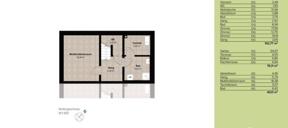 4غرفة تاون هاوس في Vienna, Austria رقم 154896 47