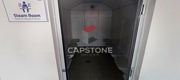 3 chambres Appartement à Corniche Road, UAE No. 30017 24