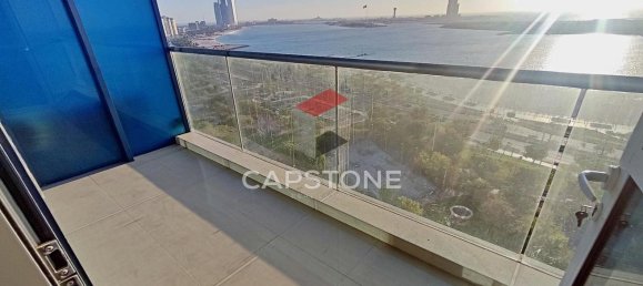 3 chambres Appartement à Corniche Road, UAE No. 30017 4