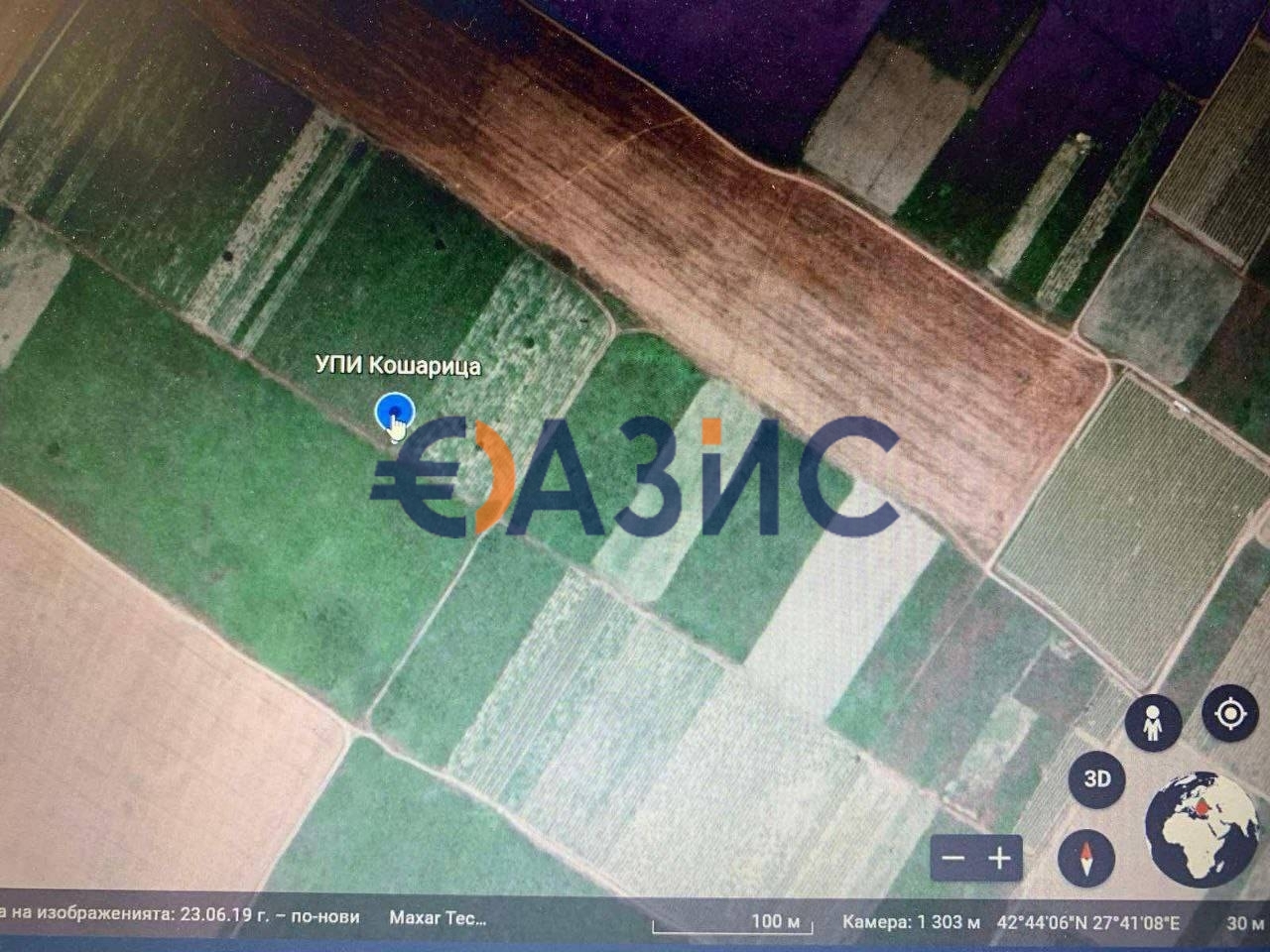 1126m² Land in Kosharitsa, Bulgaria No. 9