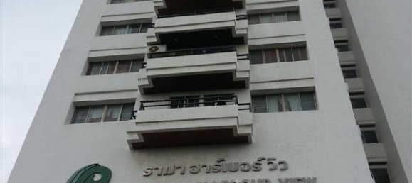 Condominio de 2 dormitorios en Pattaya, Thailand No. 3844 5