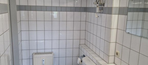 Студия в Майнц-Бинген, Германия № 255641 6