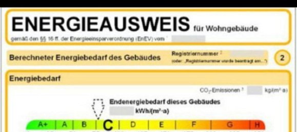 Дуплекс с 1 спальней в Котбус, Германия № 226499 10