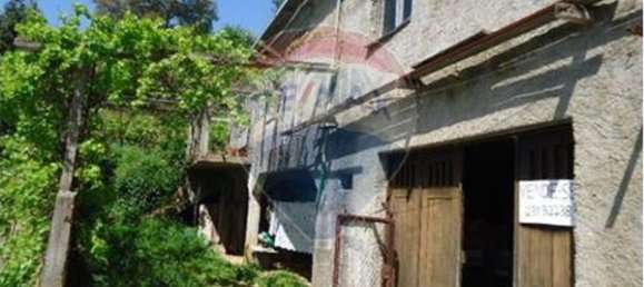 1 chambre Maison à Mortagua, Portugal No. 188187 2