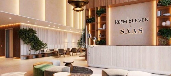 3 chambres Appartement à Al Reem Island, UAE No. 45711 12