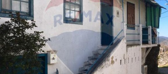 3 bedrooms House in Braganca, Portugal No. 37638 12