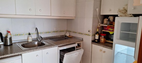 1 Schlafzimmer Wohnung in Nerja, Spain, Nr. 151385 15
