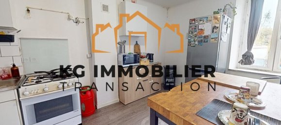 بناية في Courcelles-Chaussy, France 405متر مربع رقم 226831 3