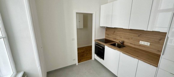 2غرفة شقة في Vienna, Austria رقم 174629 2