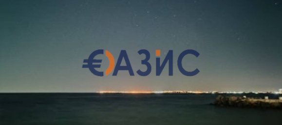 Apartamento de 1 dormitorio en Sveti Vlas, Bulgaria No. 511 27