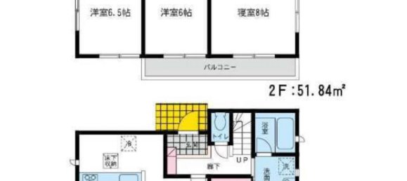 4 bedrooms House in Fukuoka, Japan No. 847 2