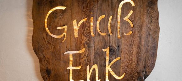 625m² Hotel in Rennweg am Katschberg, Austria No. 206307 5