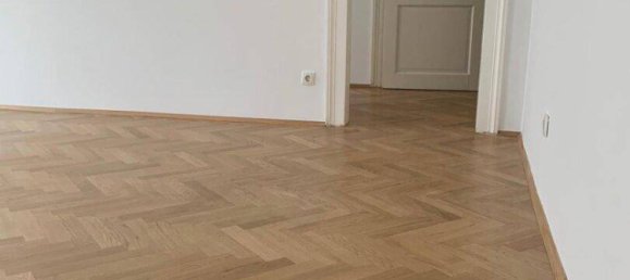 3 rooms Apartment in Wahring, Austria No. 250415 50