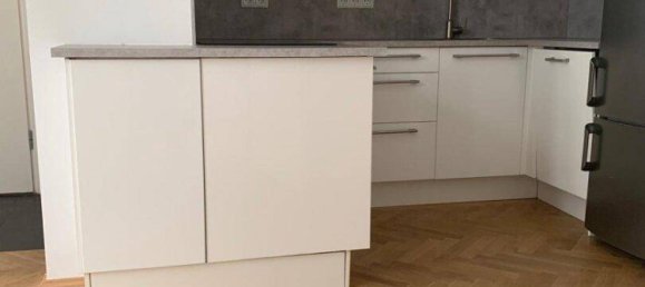 3 rooms Apartment in Wahring, Austria No. 250415 13