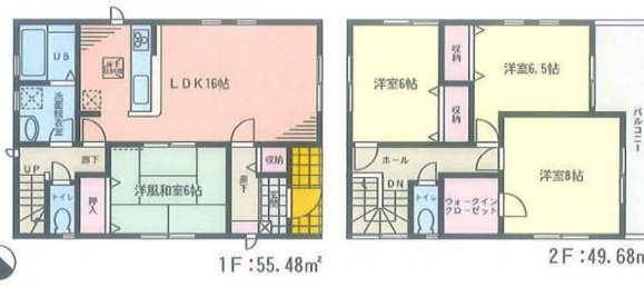 Дом с 4 спальнями в Тотиги, Япония № 7189 2