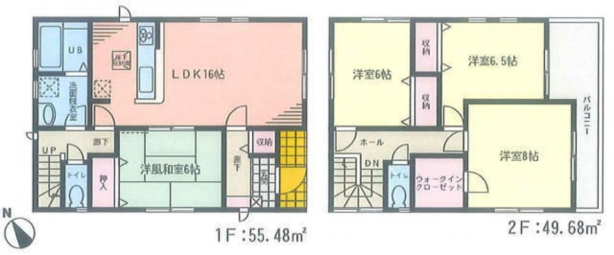 Дом с 4 спальнями в Тотиги, Япония № 7189