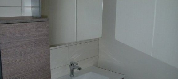 2 غرف نوم شقة في Brunoy, France رقم 172996 3