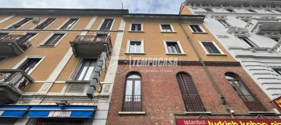 Studio à Milan, Italy No. 277034 12