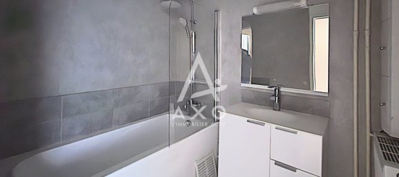 2 غرف نوم شقة في Montargis, France رقم 40790 9