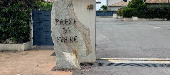 Apartamento T1 em Santa-Lucia-di-Moriani, France N.º 53521 10