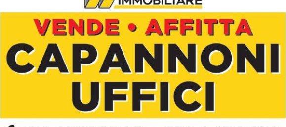 مستودع في Assago, Italy 1055متر مربع رقم 327331 6