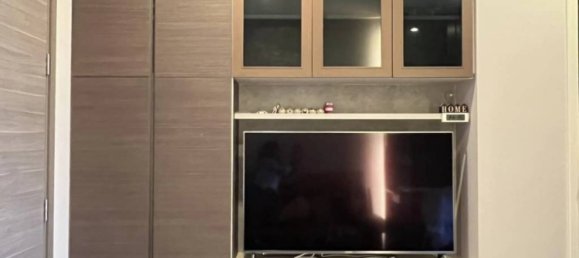 1 bedroom Condo in Bangkok, Thailand No. 14984 9