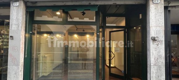 2 rooms Commercial property in Padua, Italy No. 110501 5