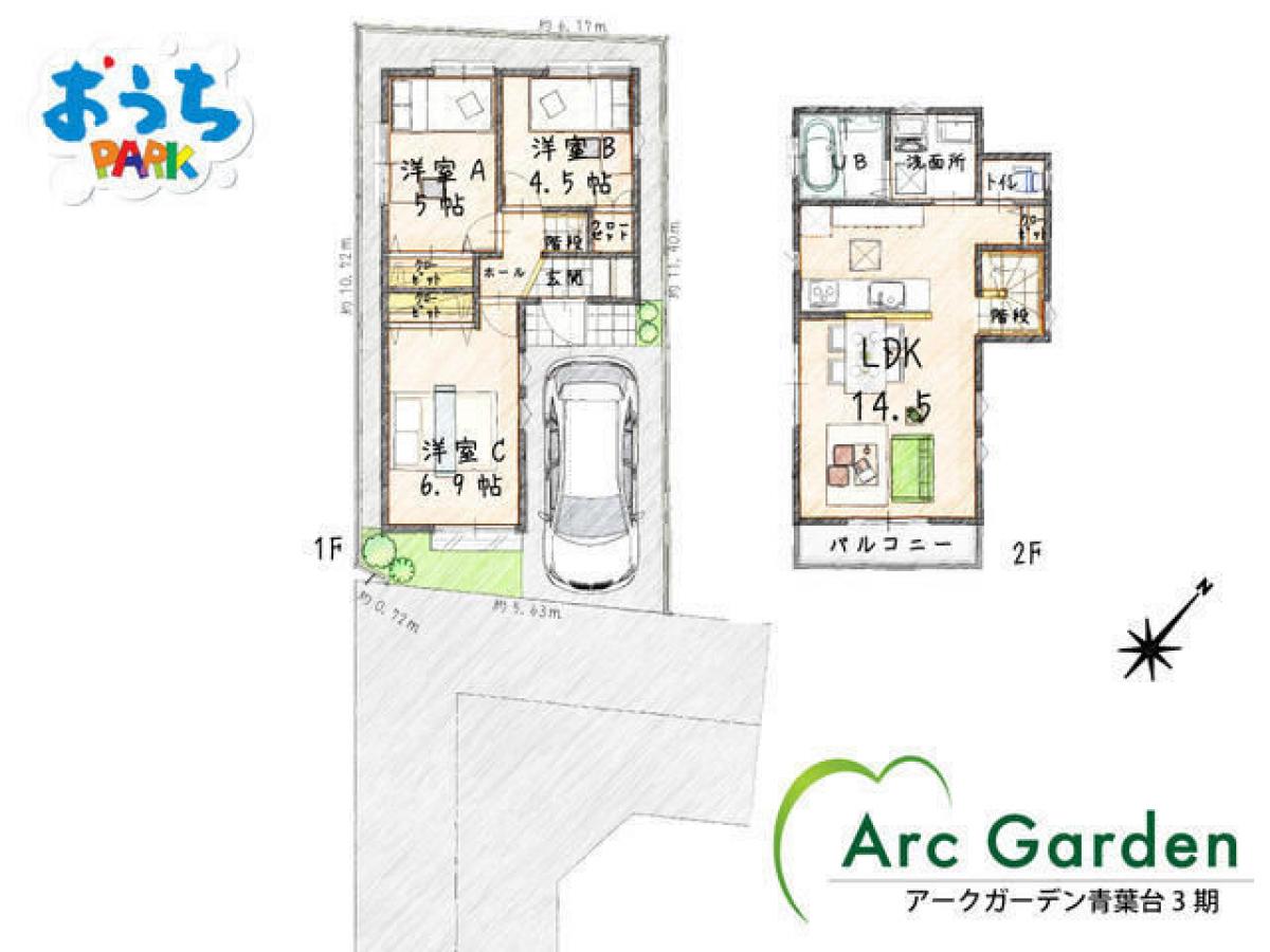 3 Schlafzimmer Haus in Saitama, Japan, Nr. 6398