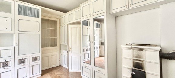 5غرفة منزل في Hernals, Austria رقم 127780 4