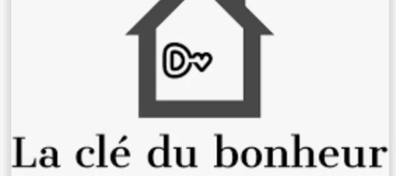 5غرفة منزل ذو طابقين في Fontenay-sous-Bois, France رقم 346983 4