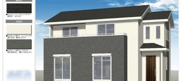 Дом с 4 спальнями в Тотиги, Япония № 9211 2