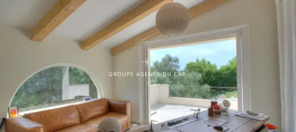 3 غرف نوم فيلا في Bagnols-en-Foret, France رقم 280860 7