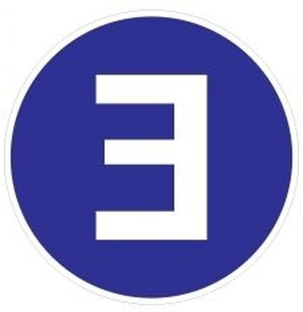  Warehouse in Bermudez, Argentina No. 29214