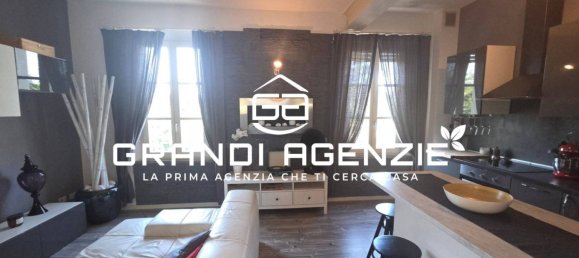 1 chambre Appartement à Parma, Italy No. 260850 2