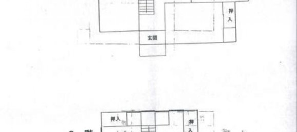4 غرف نوم منزل في Ehime, Japan رقم 2813 2
